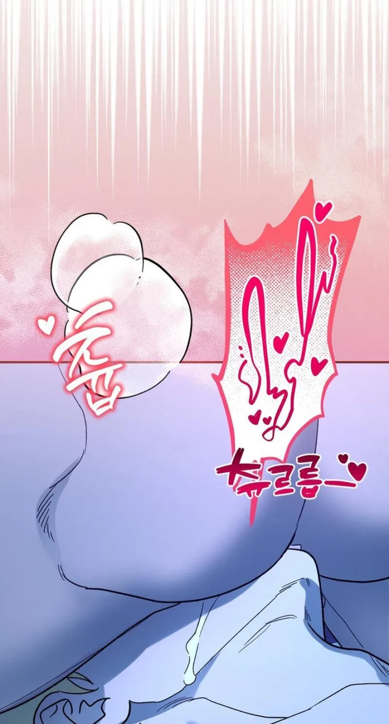 Chapter 19, page 84