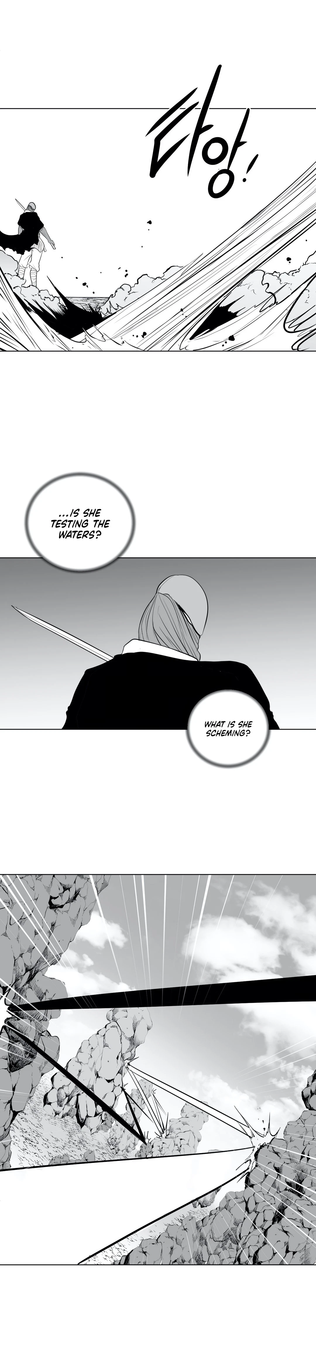 Chapter 37, page 14
