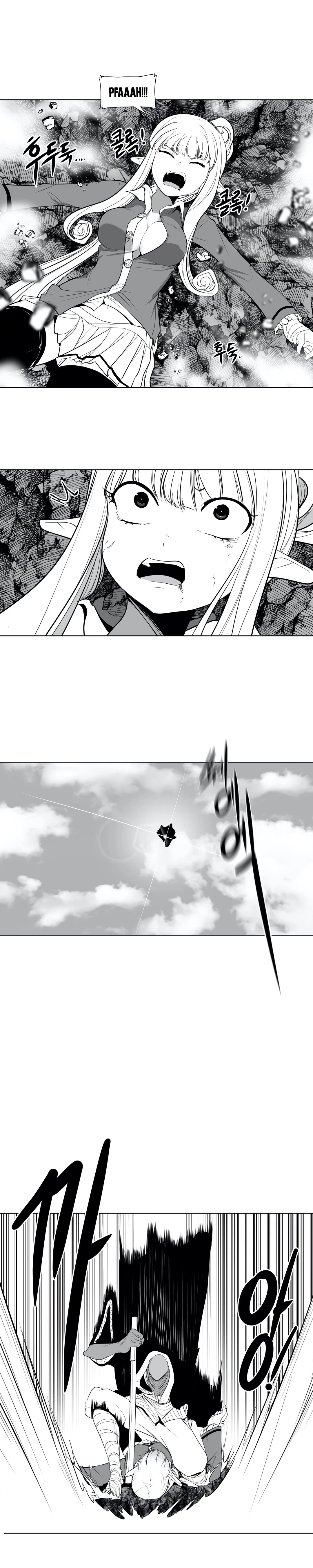 Chapter 37, page 17