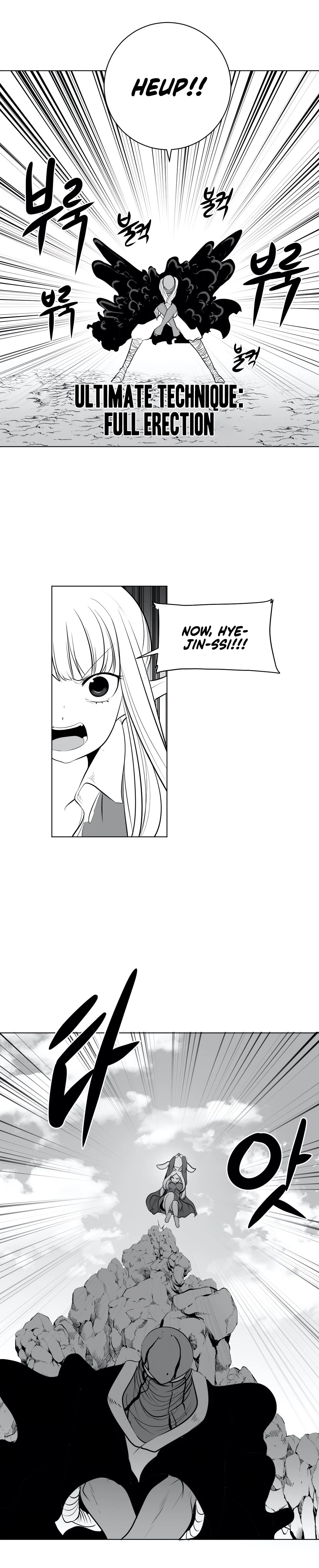 Chapter 37, page 25