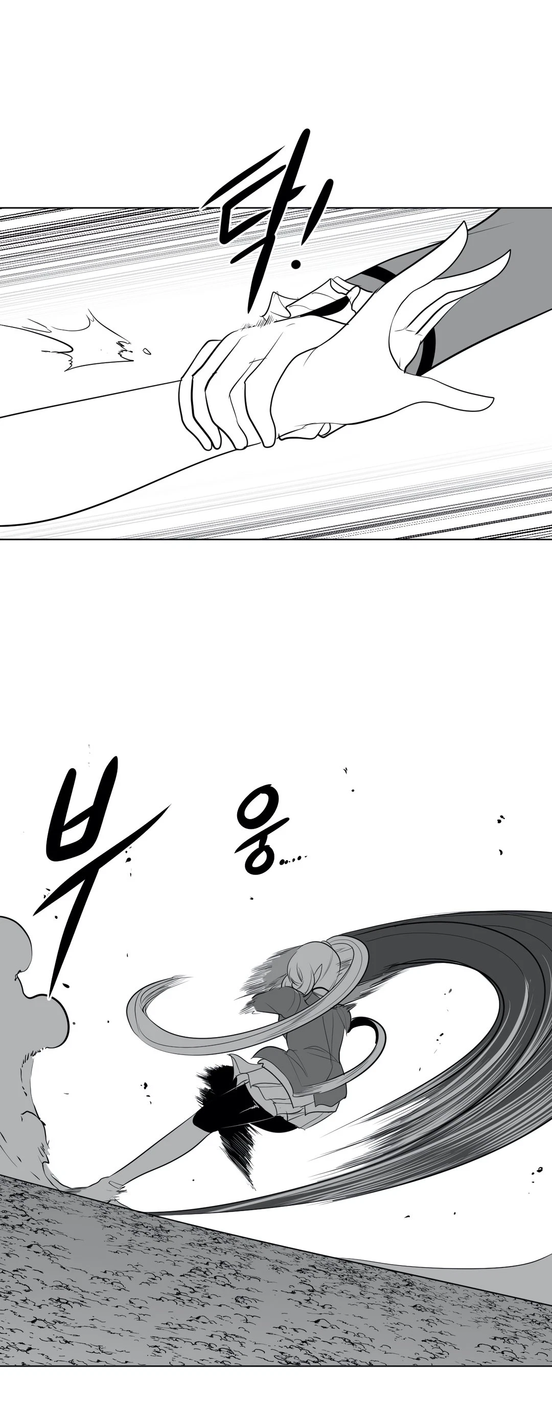 Chapter 37, page 28