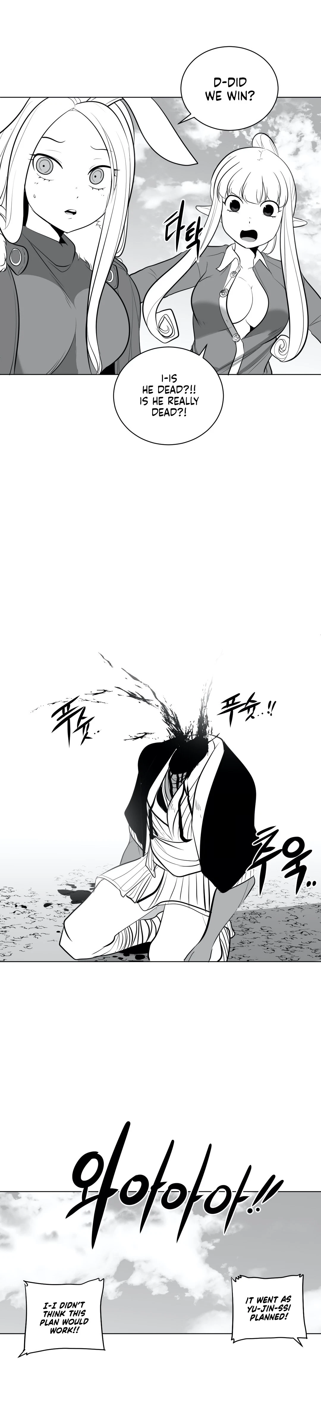 Chapter 37, page 33