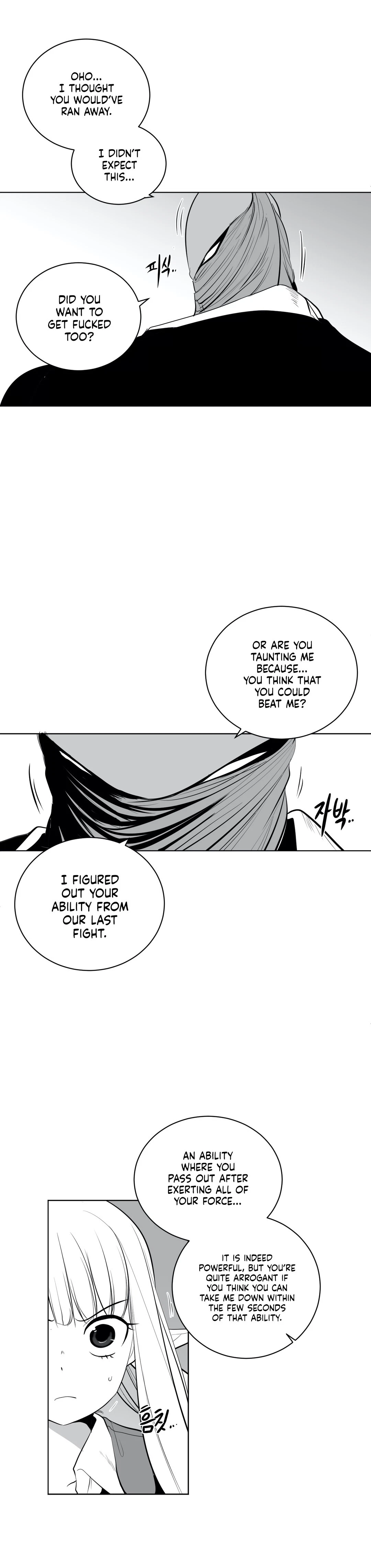 Chapter 37, page 5