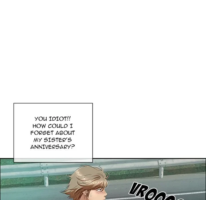 A Killer Woman Chapter 8, page 70