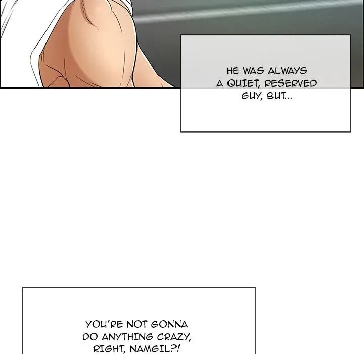 A Killer Woman Chapter 8, page 73