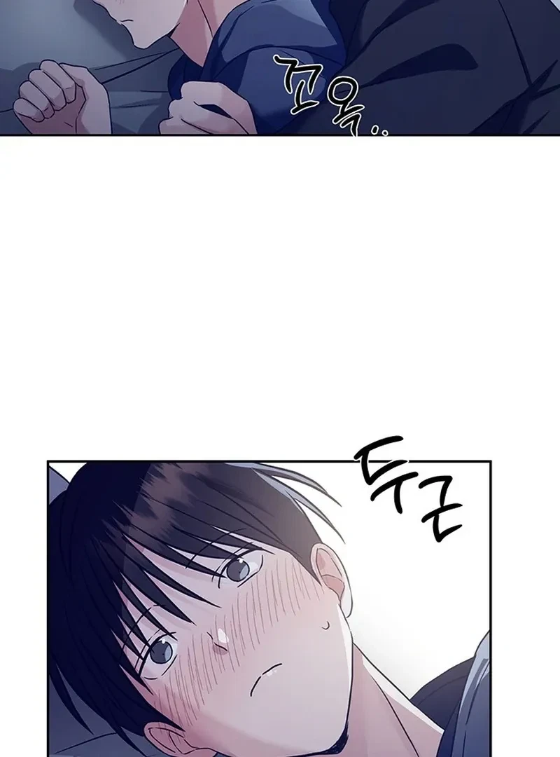 Chapter 6, page 61