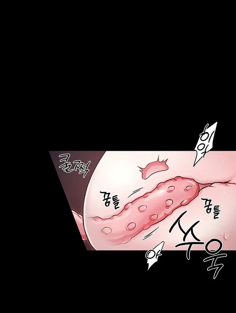 Chapter 6, page 66