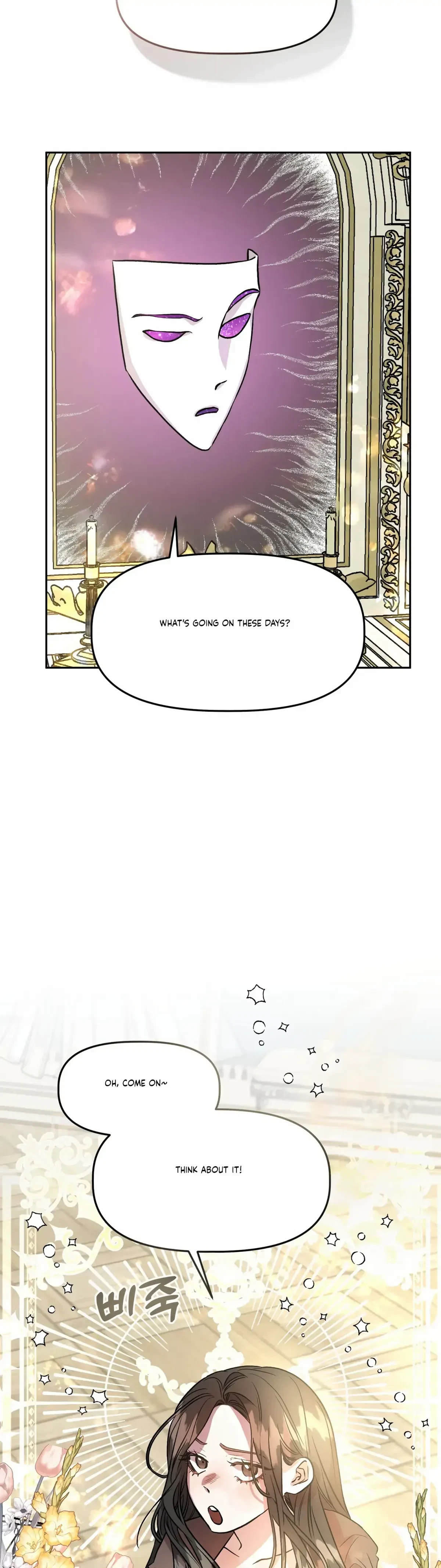 Chapter 13, page 8
