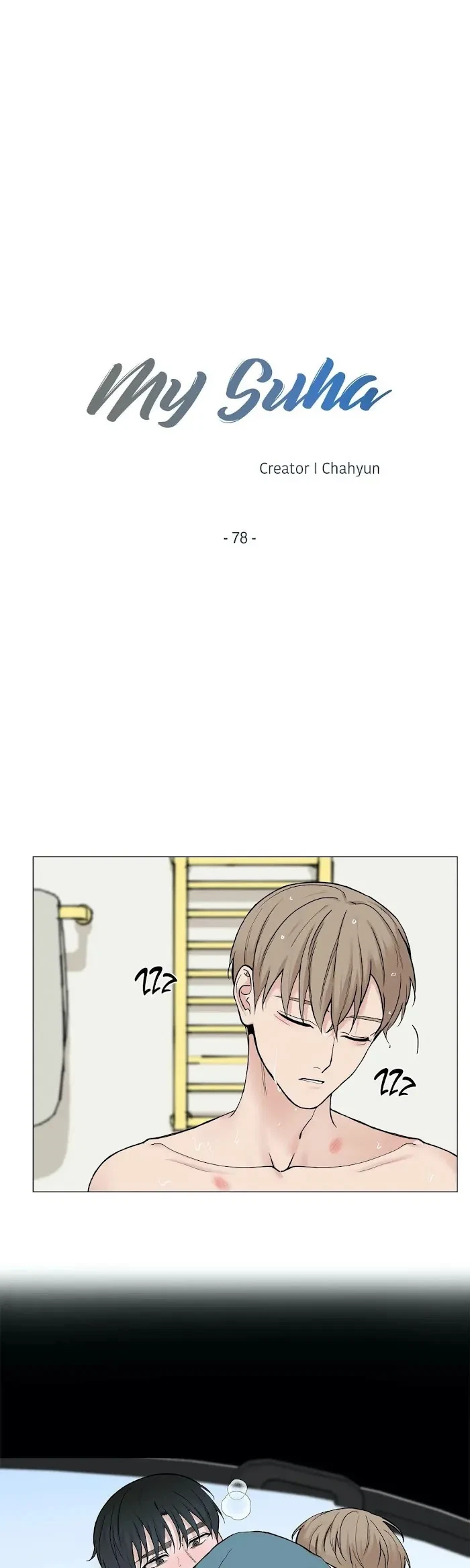 Chapter 78, page 6