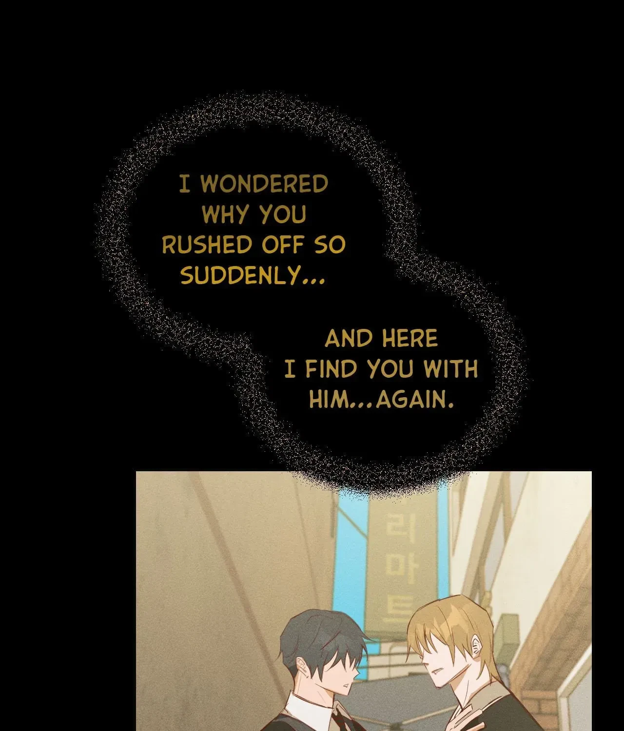 Chapter 27, page 21