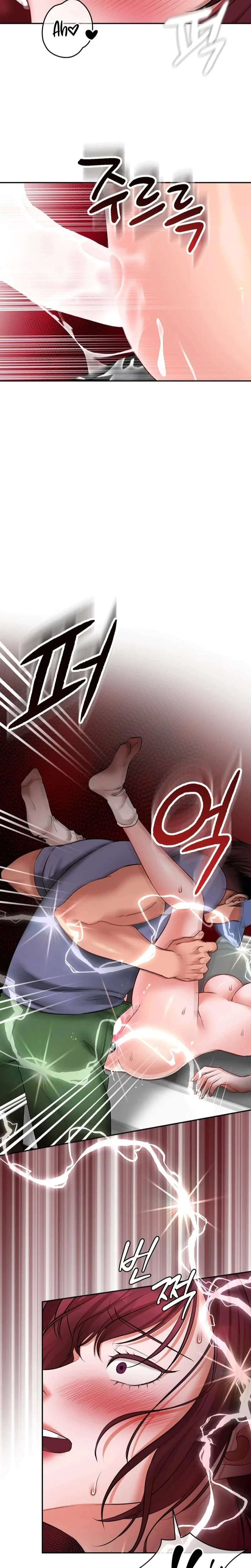 Golf Course Gentlemen's Shared XX Chapter 7, page 11