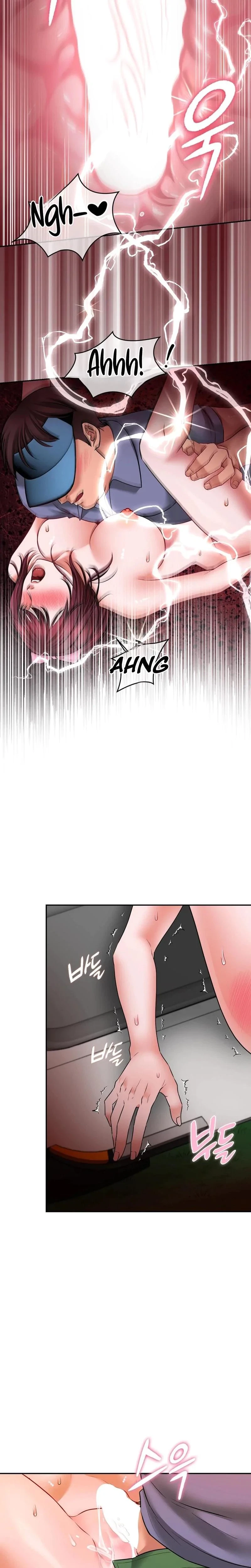 Golf Course Gentlemen's Shared XX Chapter 7, page 13