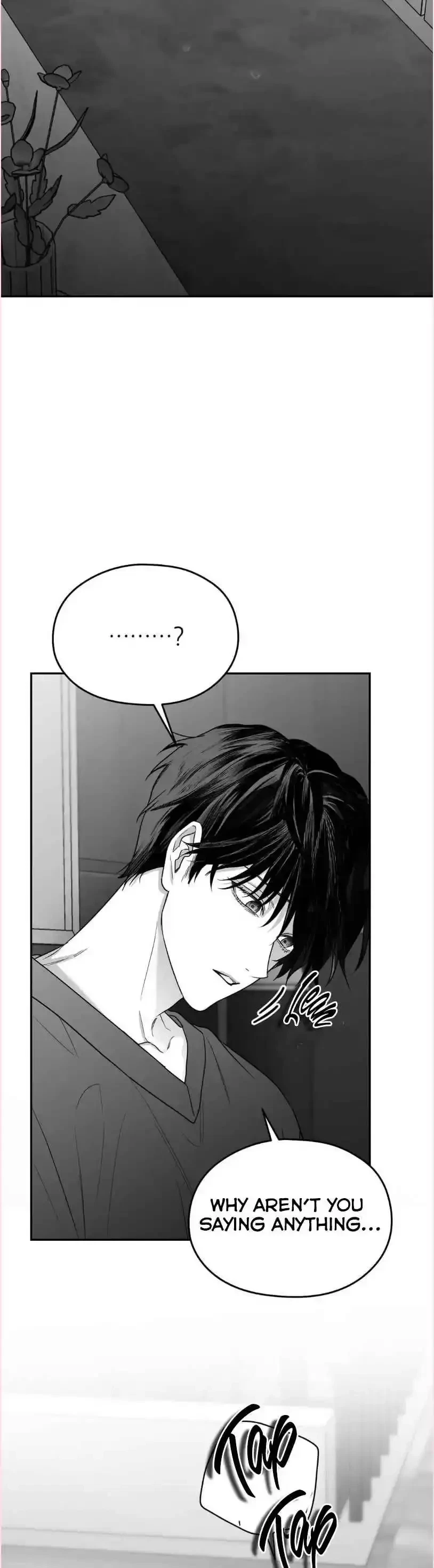 Chapter 51, page 5