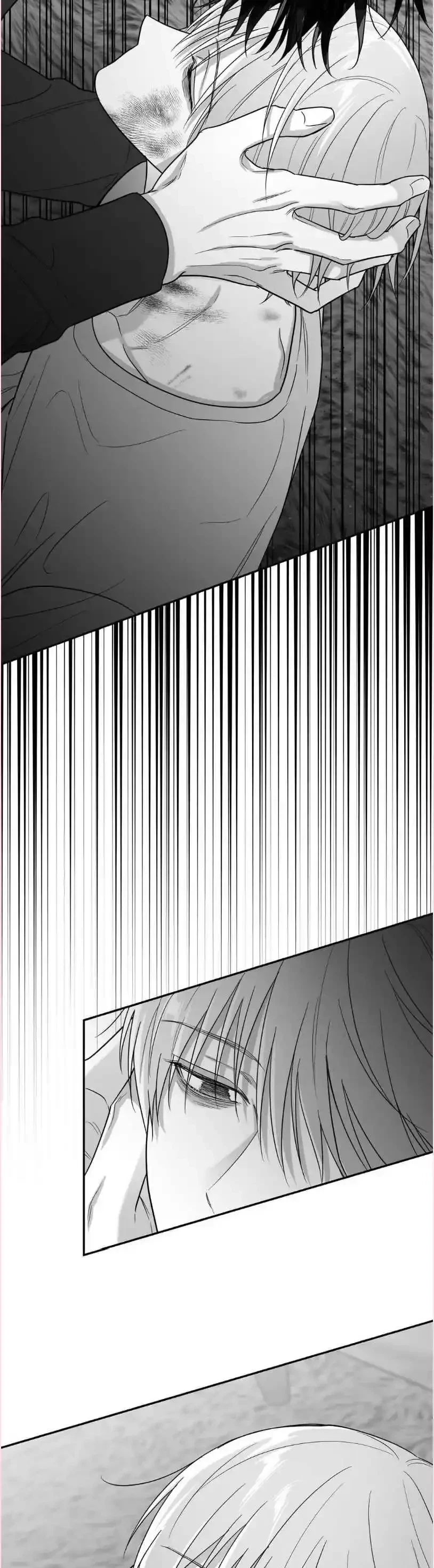 Chapter 51, page 8