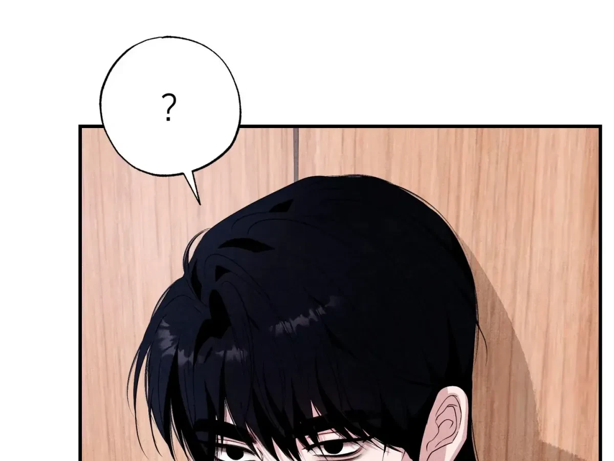 Chapter 45, page 5