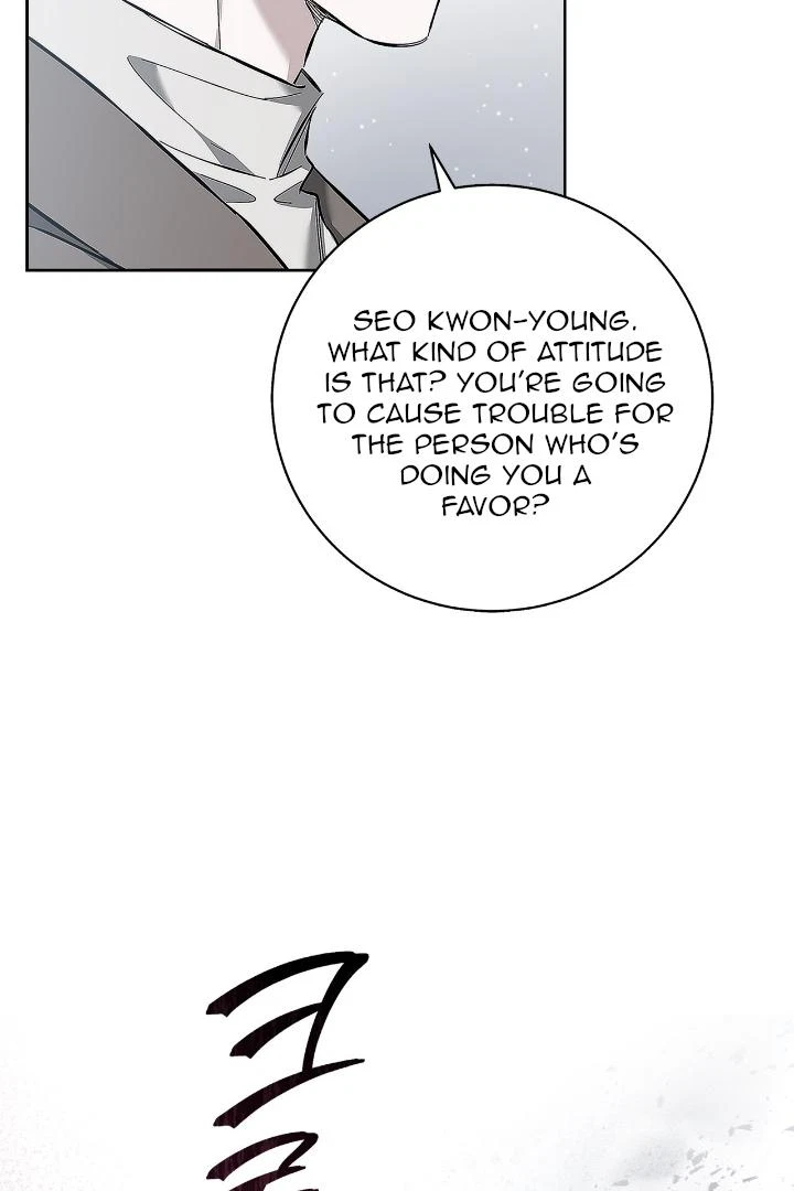 Chapter 7, page 11