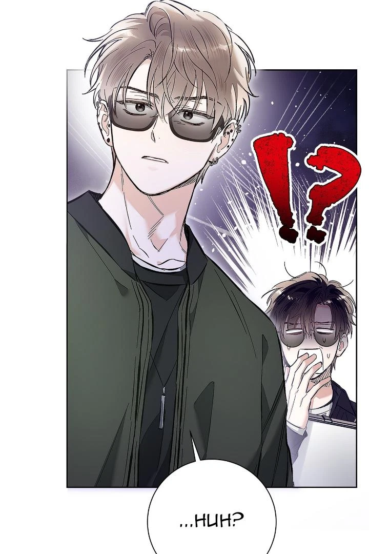 Chapter 7, page 4
