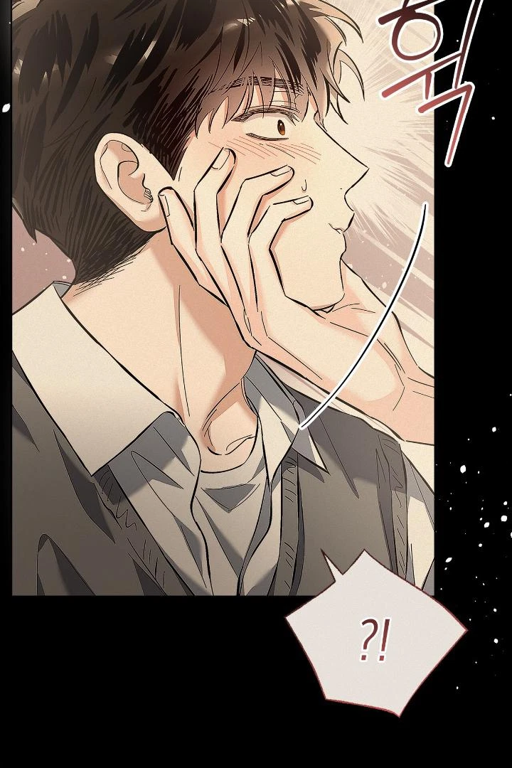 Chapter 7, page 84