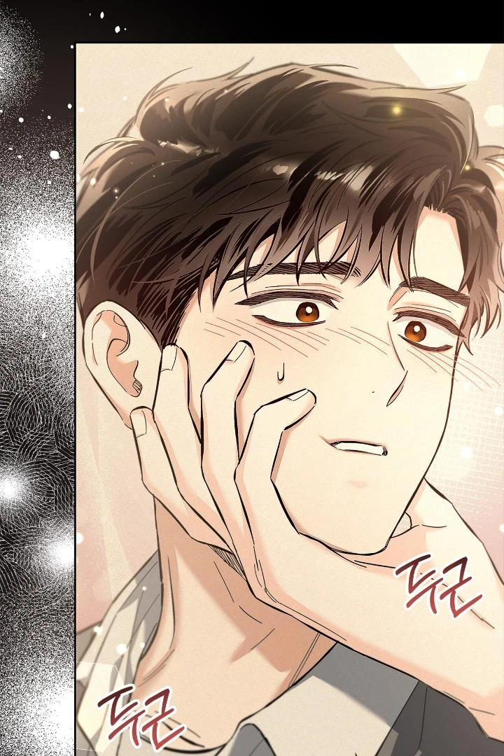Chapter 7, page 87