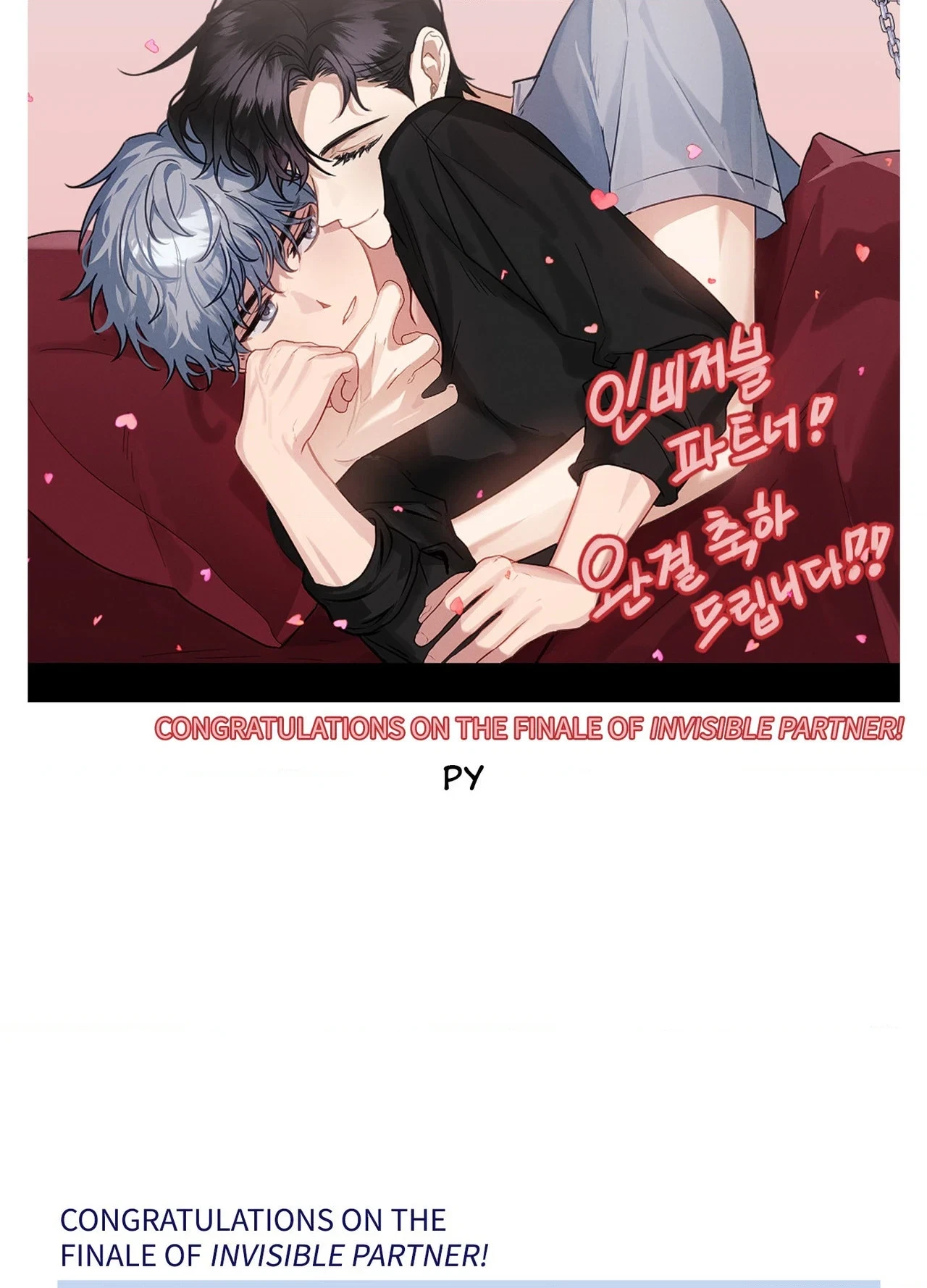 Extra., page 37