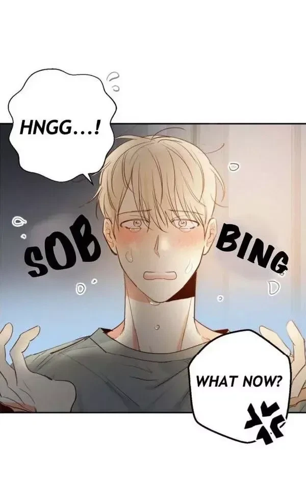 The Dangerous Convenience Store Chapter 6, page 12
