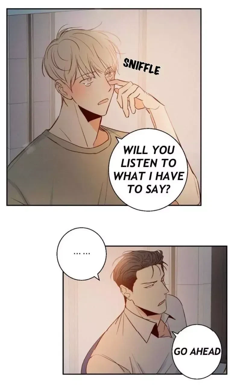 The Dangerous Convenience Store Chapter 6, page 13