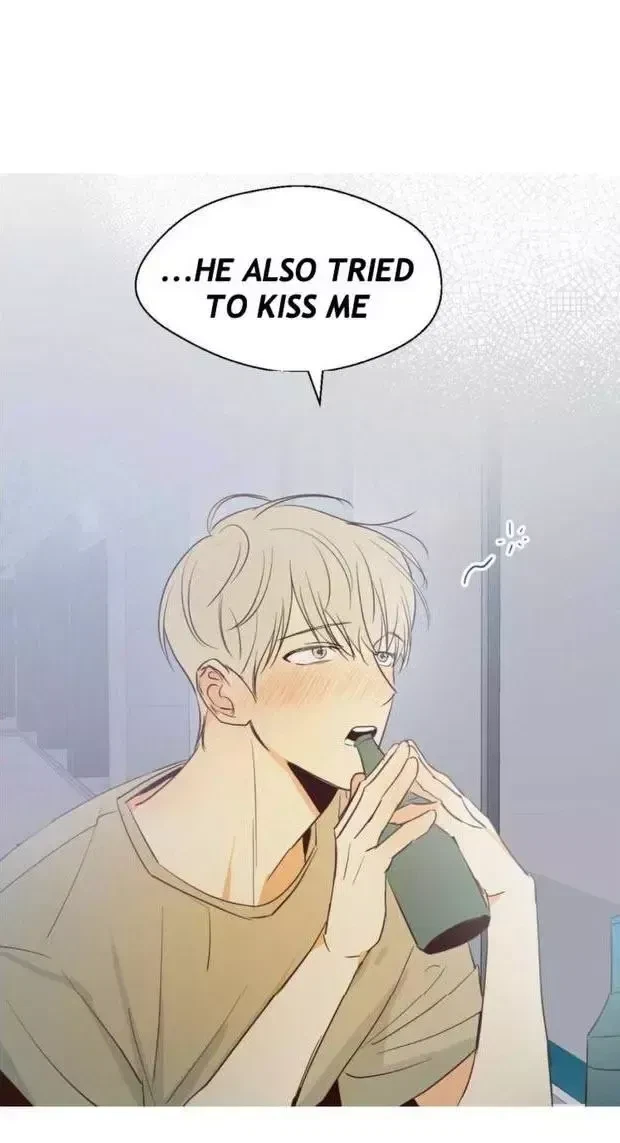 The Dangerous Convenience Store Chapter 6, page 17