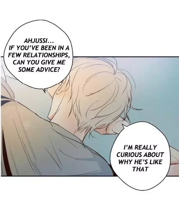 The Dangerous Convenience Store Chapter 6, page 19