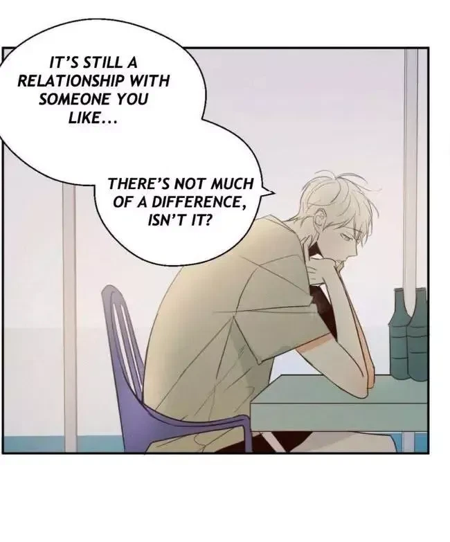 The Dangerous Convenience Store Chapter 6, page 21