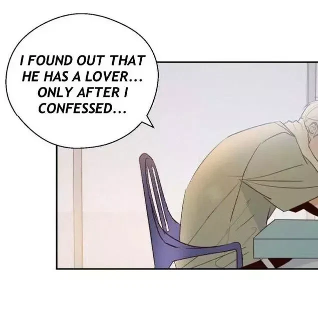 The Dangerous Convenience Store Chapter 6, page 22