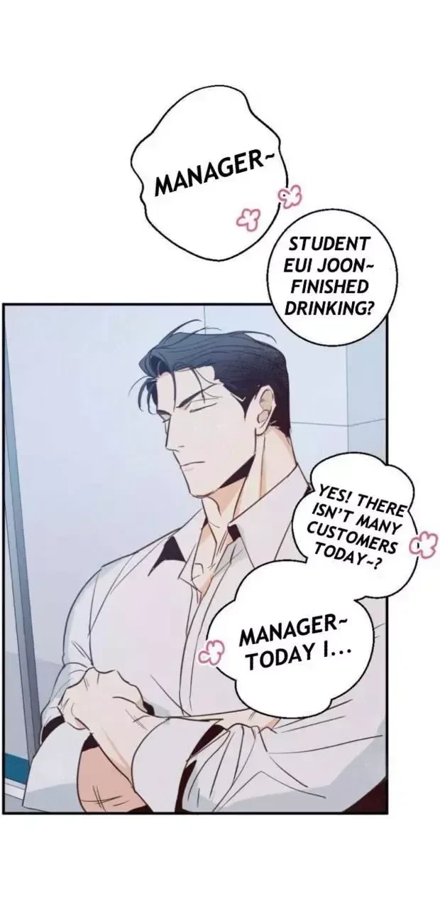 The Dangerous Convenience Store Chapter 6, page 26