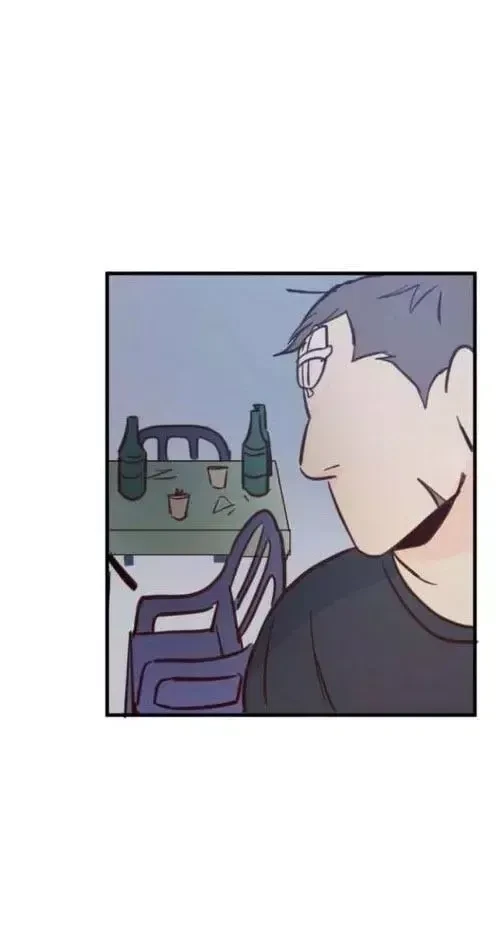 The Dangerous Convenience Store Chapter 6, page 30