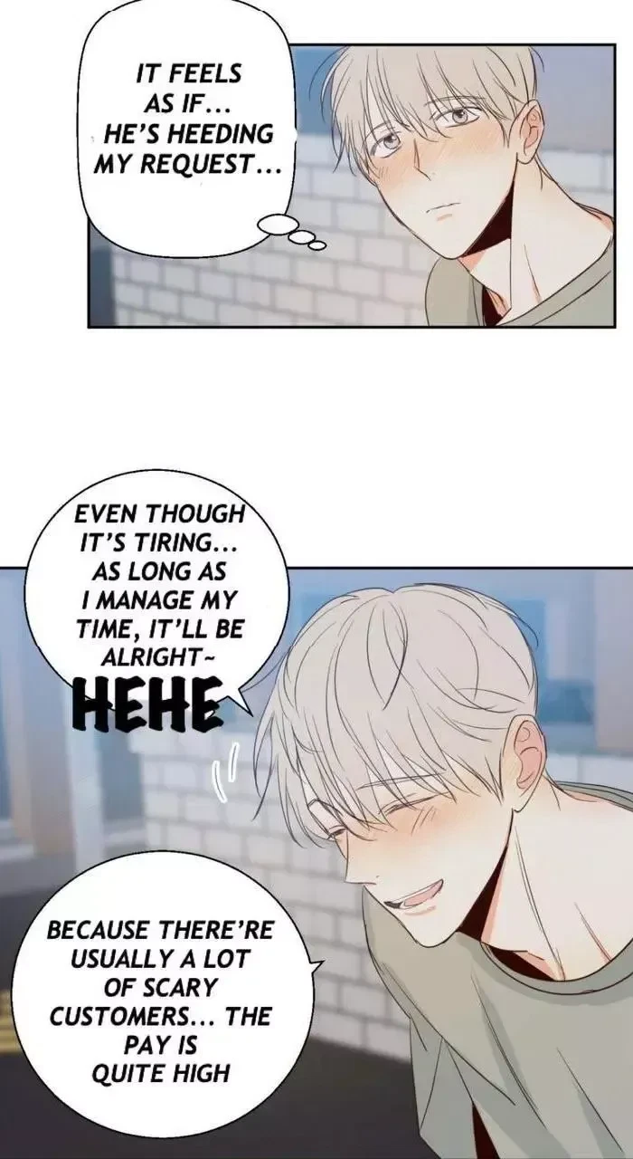 The Dangerous Convenience Store Chapter 6, page 39