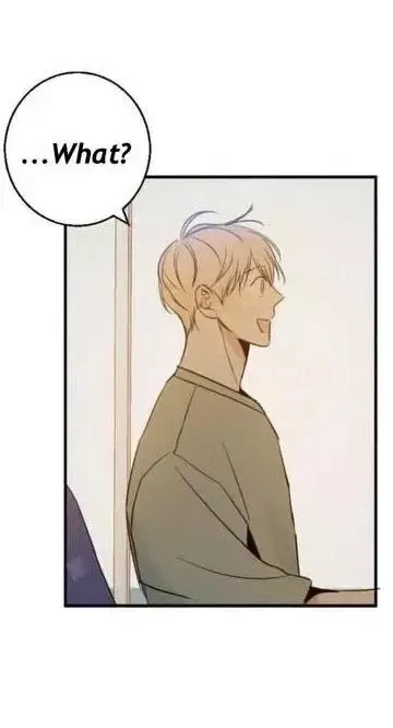 The Dangerous Convenience Store Chapter 6, page 4