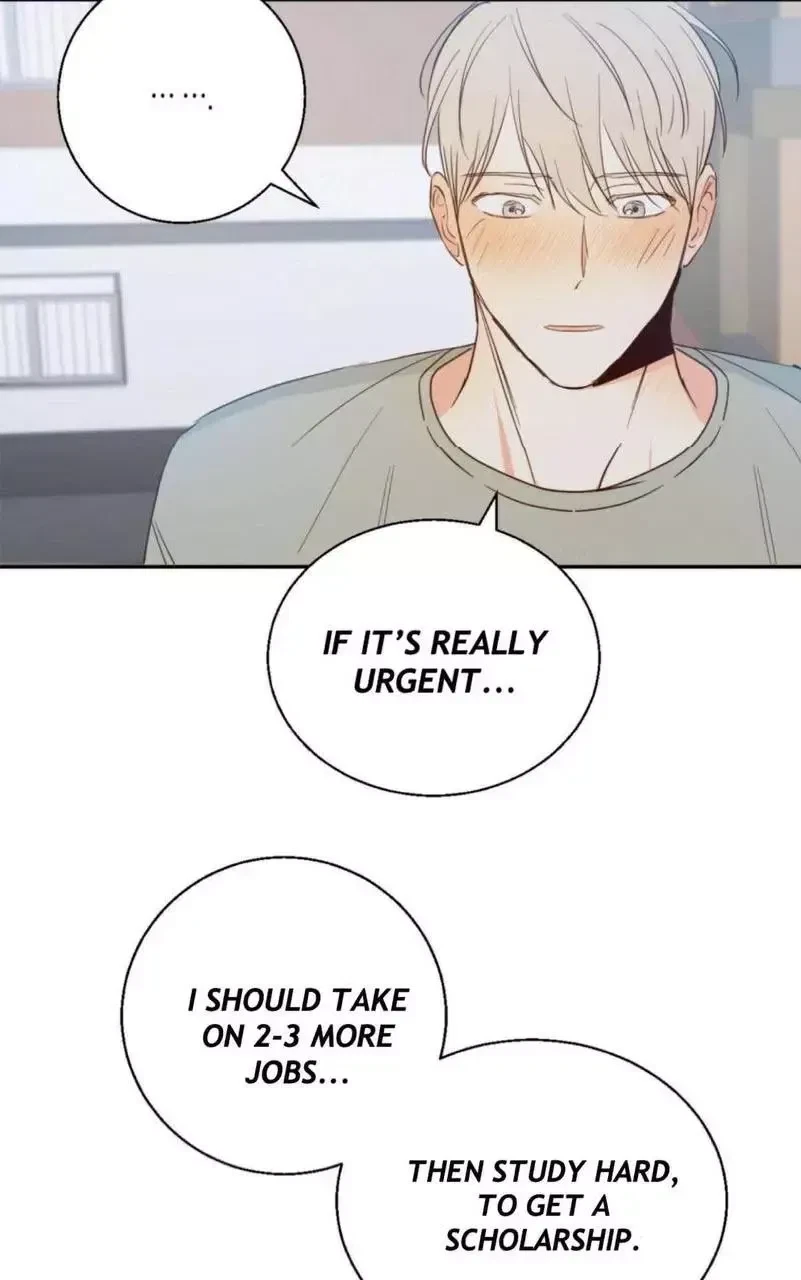 The Dangerous Convenience Store Chapter 6, page 43