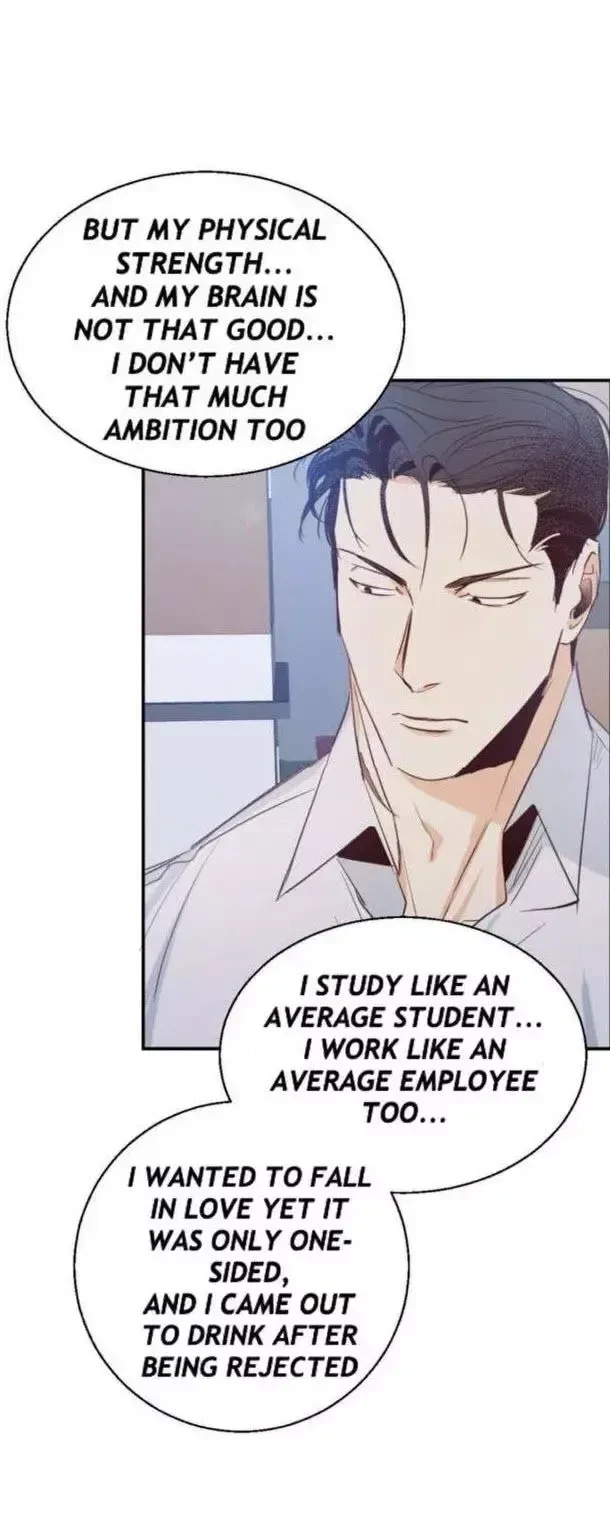 The Dangerous Convenience Store Chapter 6, page 44