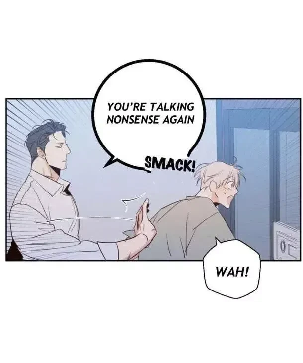 The Dangerous Convenience Store Chapter 6, page 47