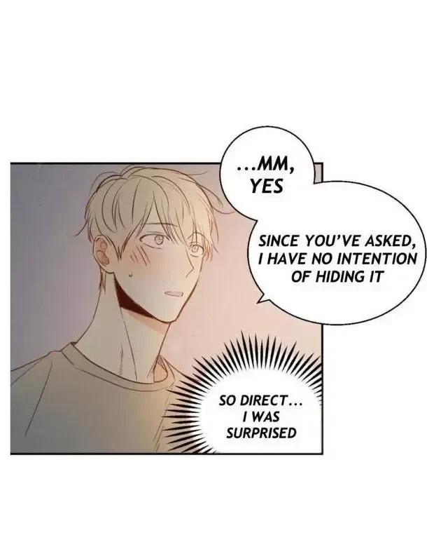 The Dangerous Convenience Store Chapter 6, page 5