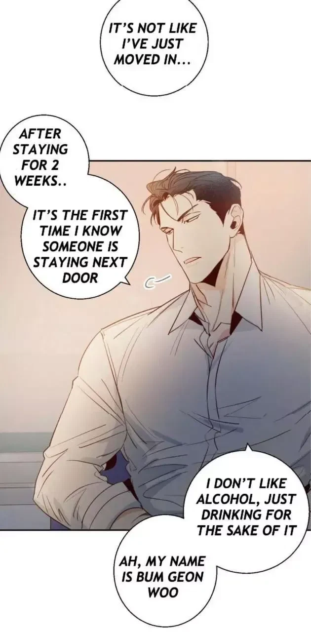 The Dangerous Convenience Store Chapter 6, page 7