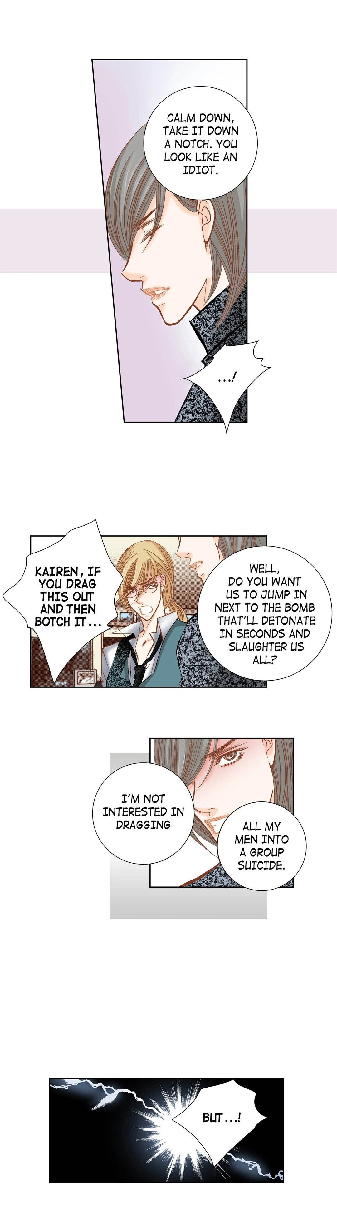 Chapter 81, page 17
