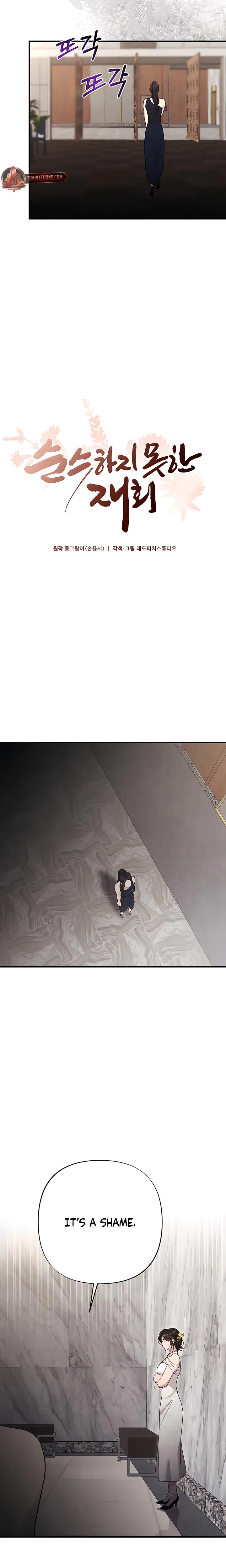 Chapter 36, page 10
