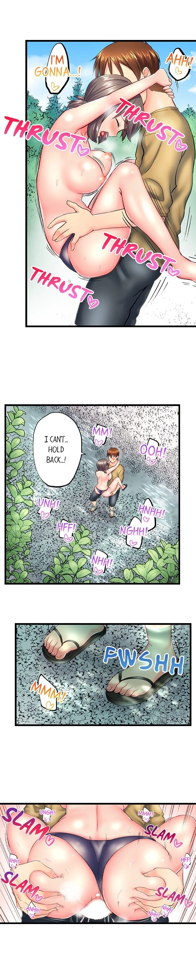 Chapter 129, page 7