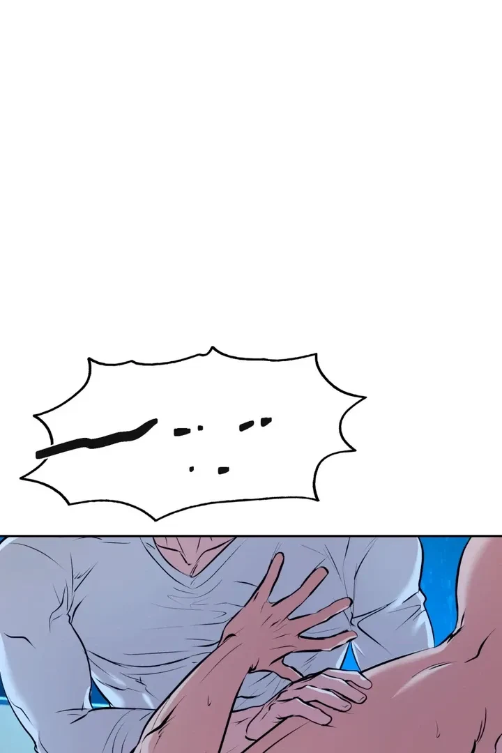 Chapter 11, page 68