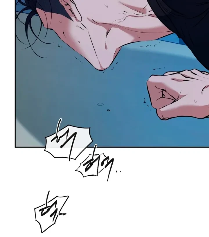 Chapter 11, page 71