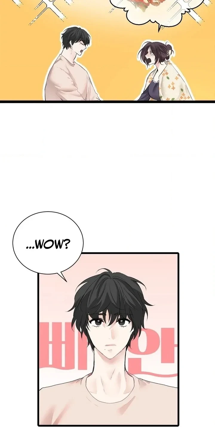 Chapter 19, page 26