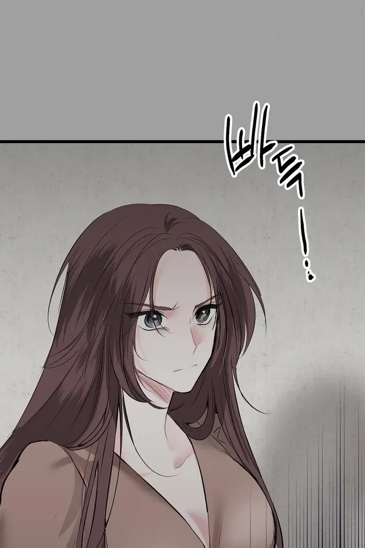Chapter 19, page 54