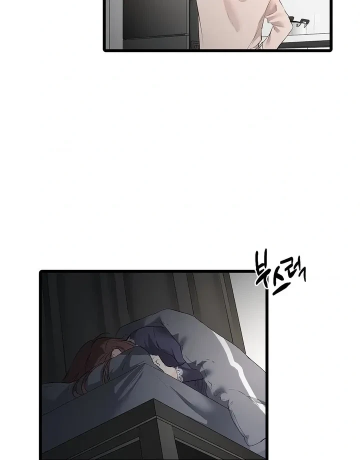 Chapter 19, page 7