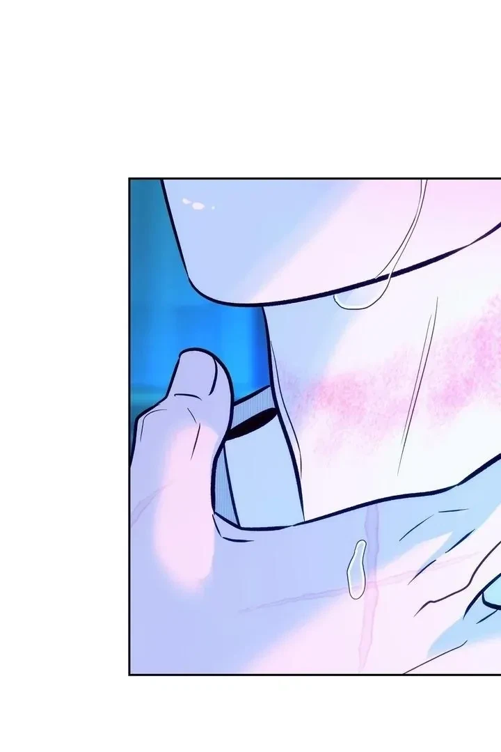 Chapter 14, page 11