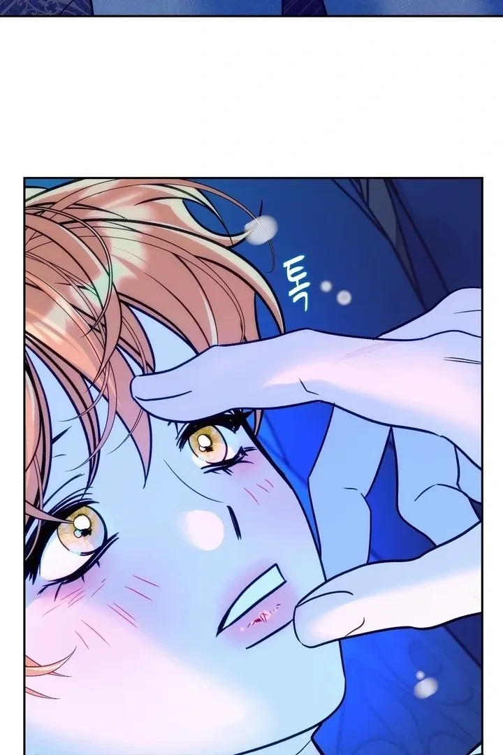 Chapter 14, page 44