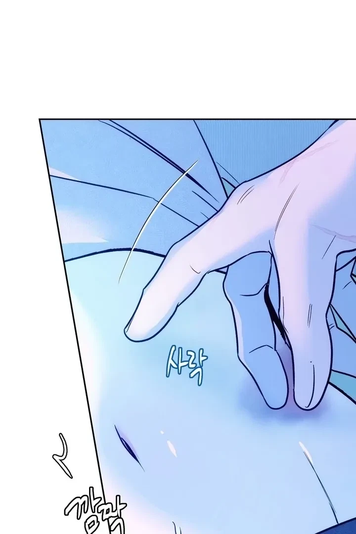 Chapter 14, page 46